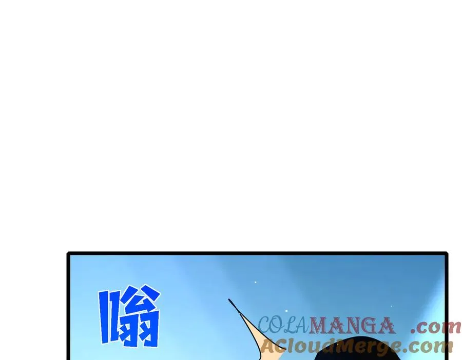 第53话 云霸学府的挑衅172