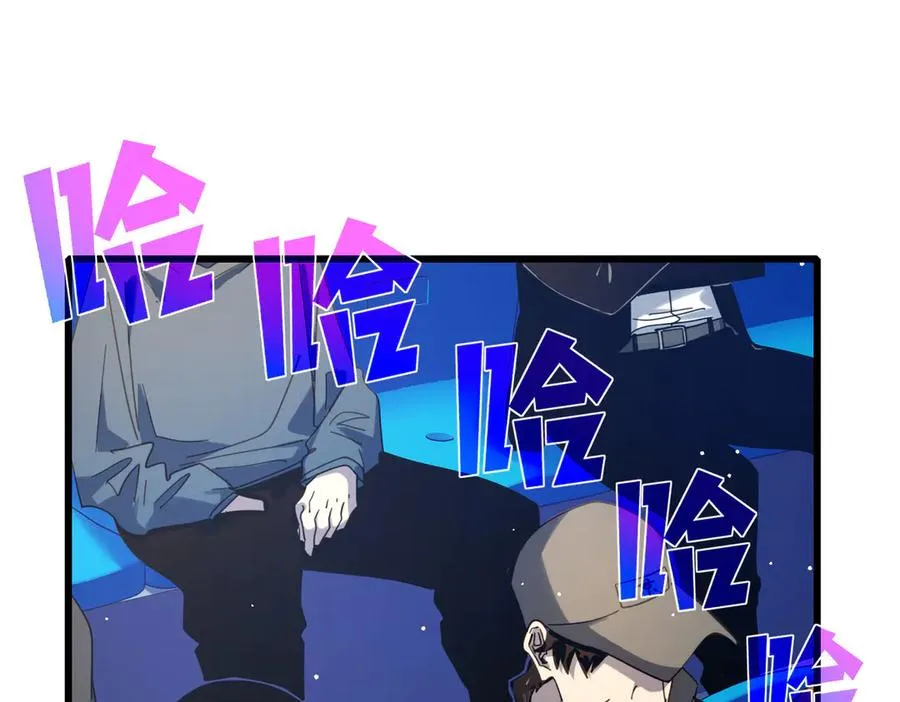 第54话 100%施展完美格挡！25