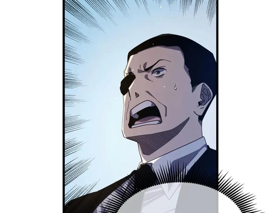 第54话 100%施展完美格挡！95