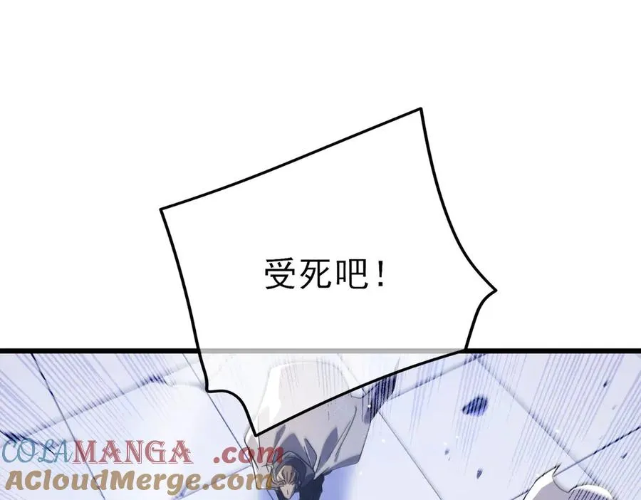 第54话 100%施展完美格挡！92