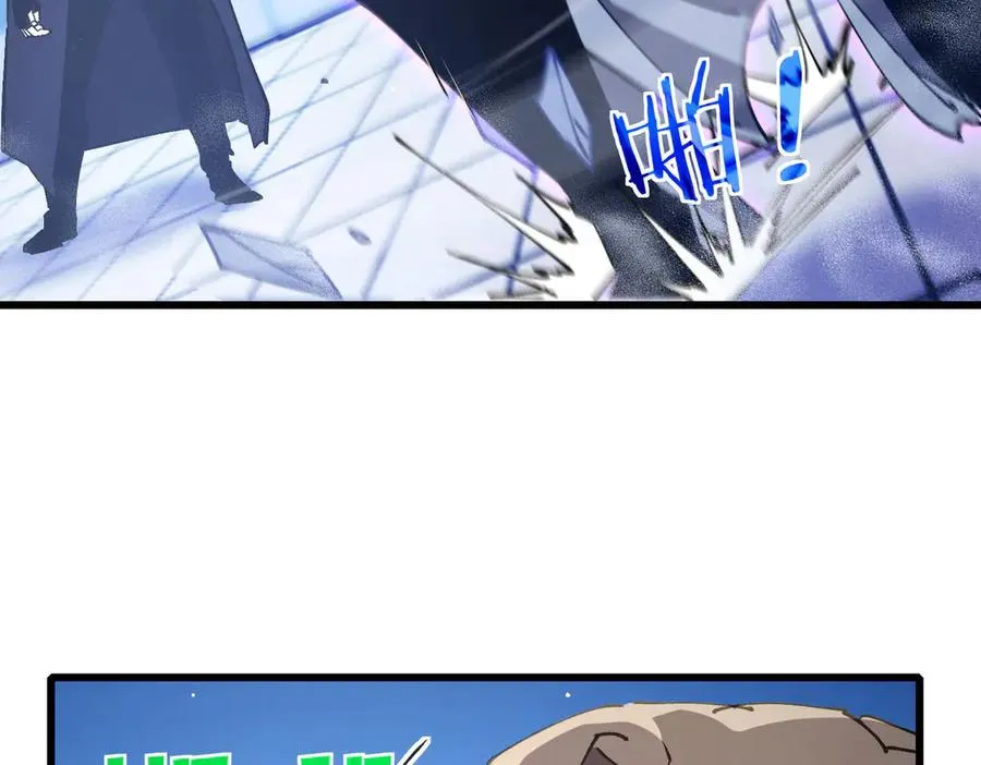 第54话 100%施展完美格挡！82