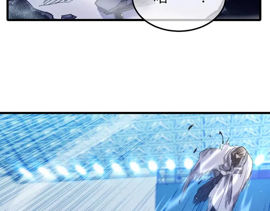 第54话 100%施展完美格挡！71