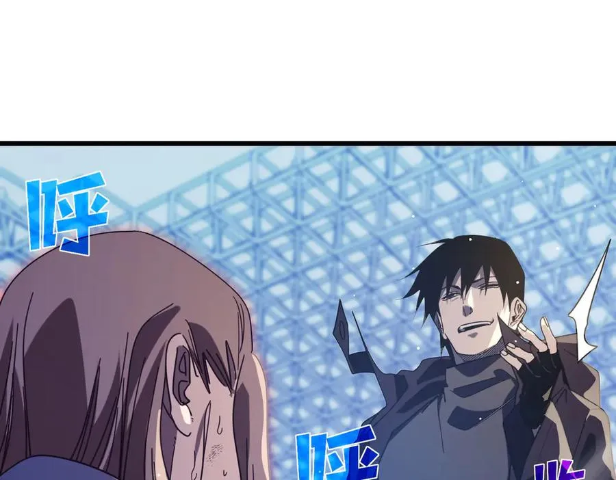 第54话 100%施展完美格挡！165