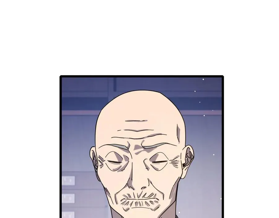 第55话 组建小队与公会105