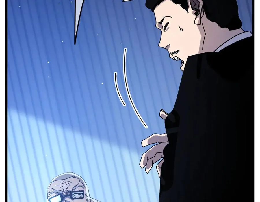第53话 云霸学府的挑衅26