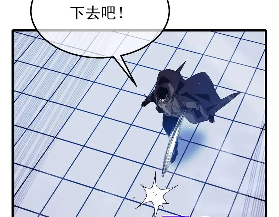 第54话 100%施展完美格挡！167