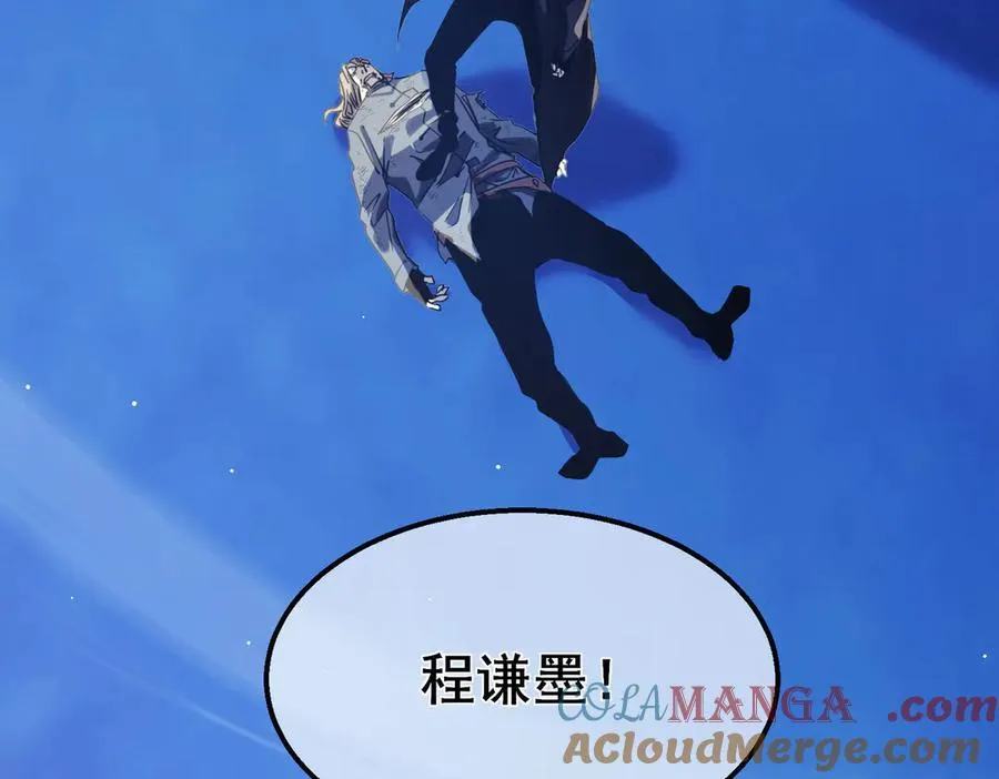 第54话 100%施展完美格挡！180