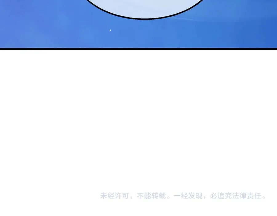 第54话 100%施展完美格挡！181