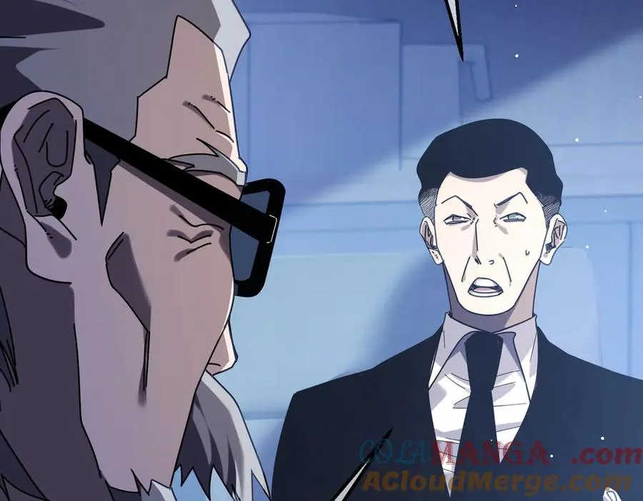 第53话 云霸学府的挑衅32