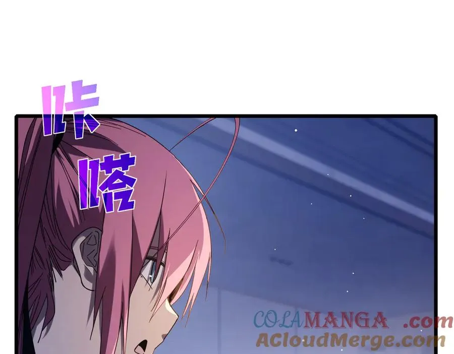 第55话 组建小队与公会120