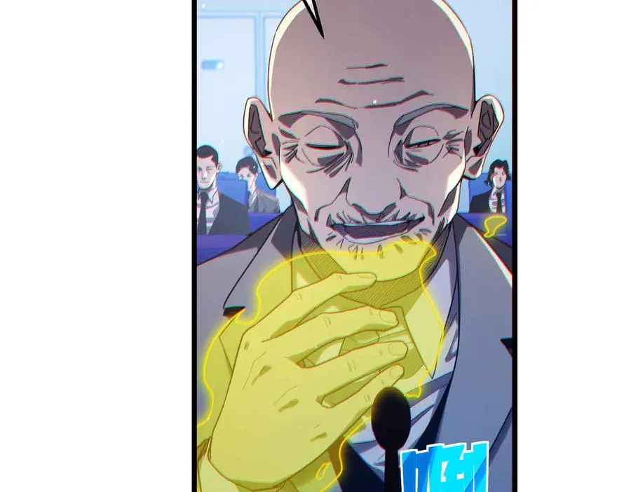 第54话 100%施展完美格挡！53