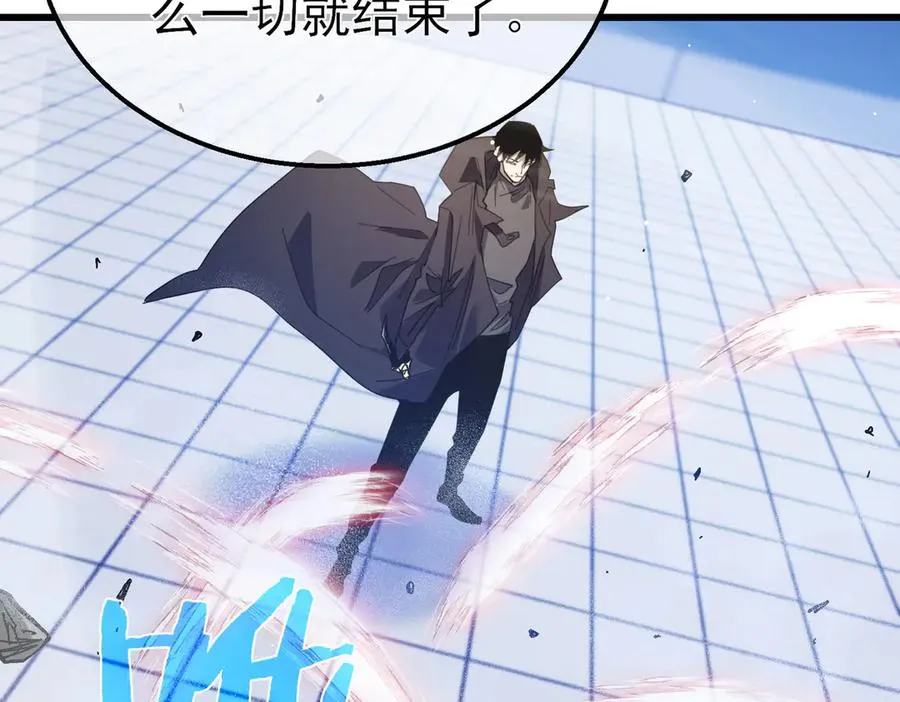 第54话 100%施展完美格挡！125