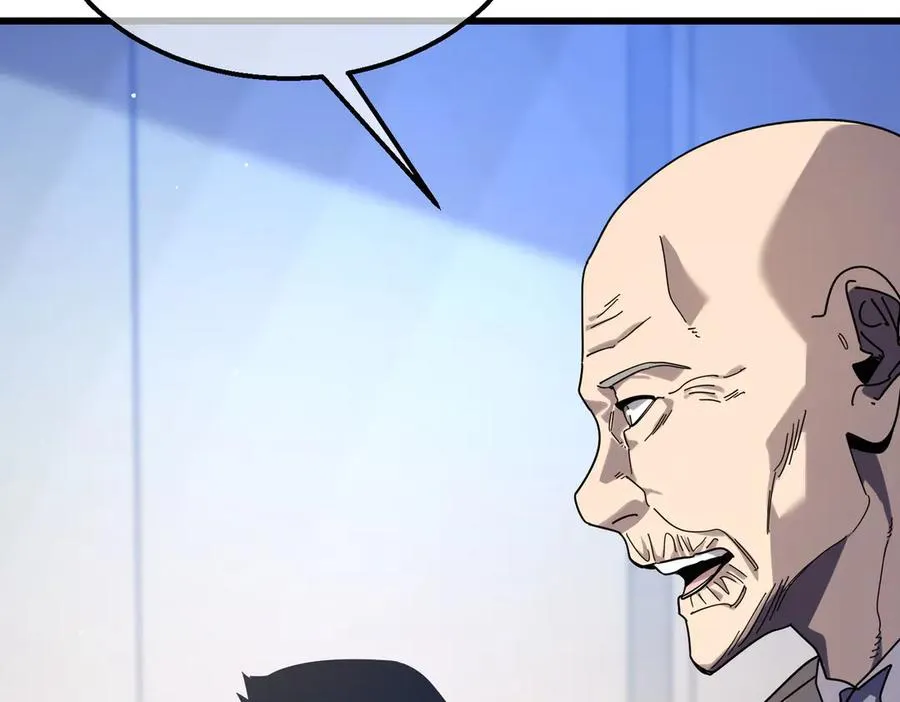 第53话 云霸学府的挑衅38
