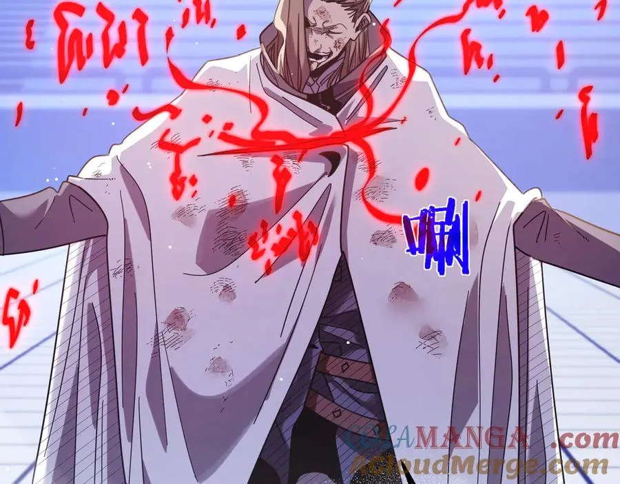 第54话 100%施展完美格挡！112