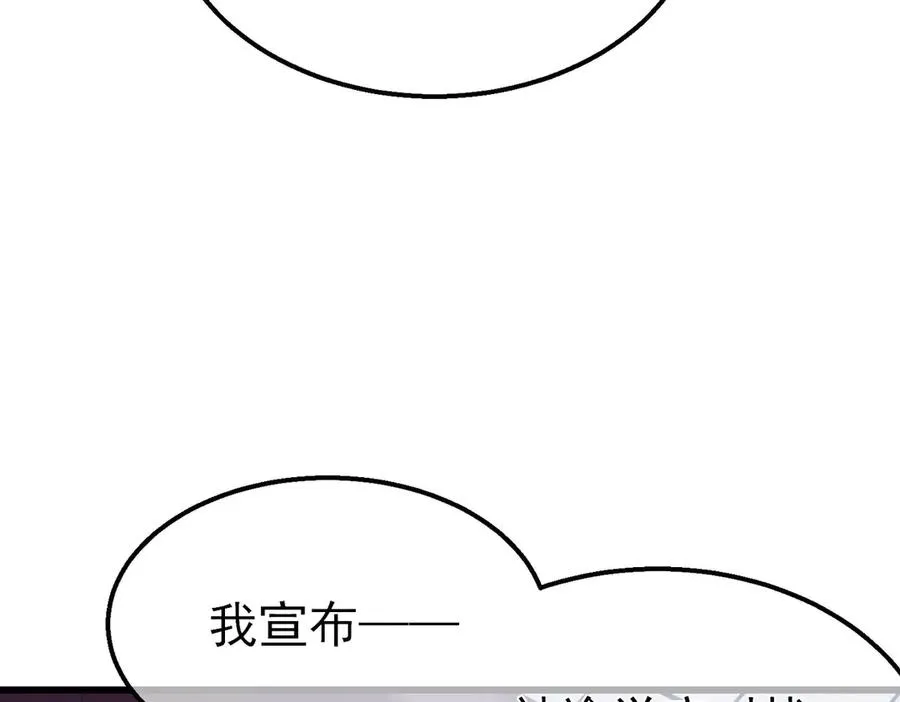 第54话 100%施展完美格挡！178