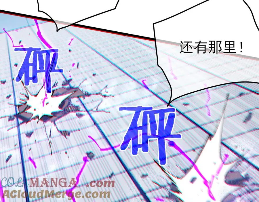 第54话 100%施展完美格挡！44