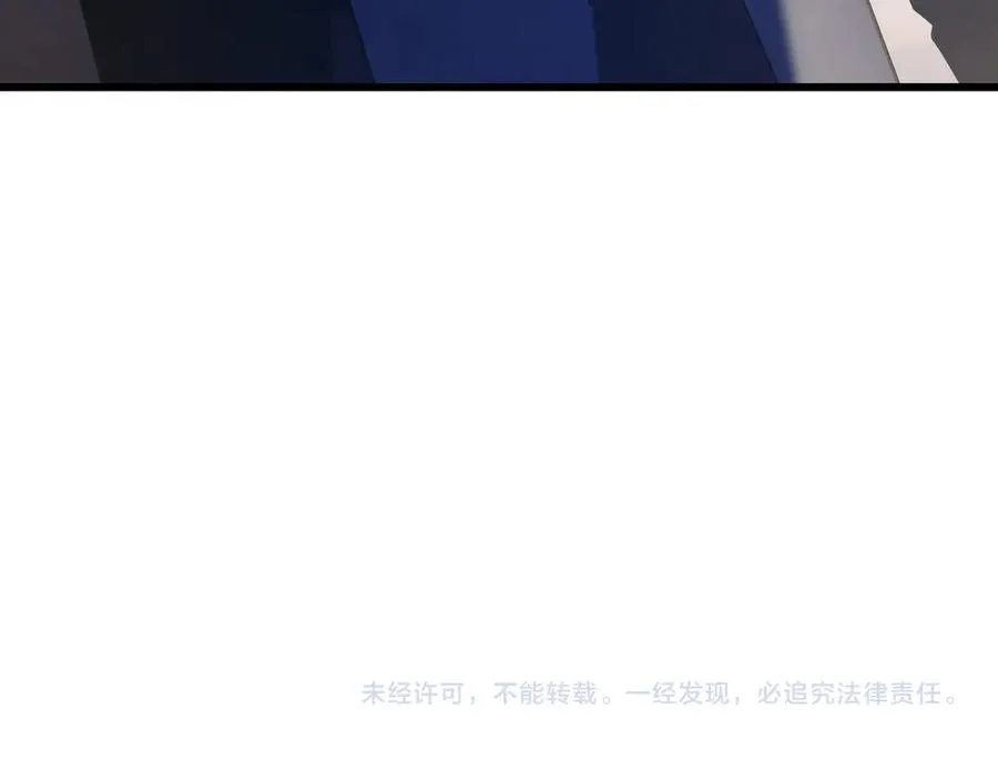 第53话 云霸学府的挑衅182