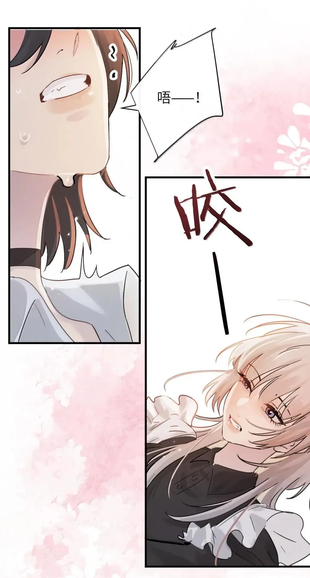 052 乖乖张开腿15