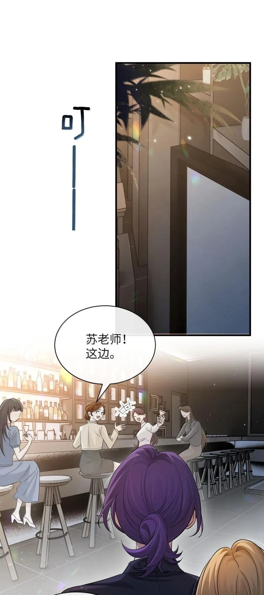 048 小兔子生气喽40