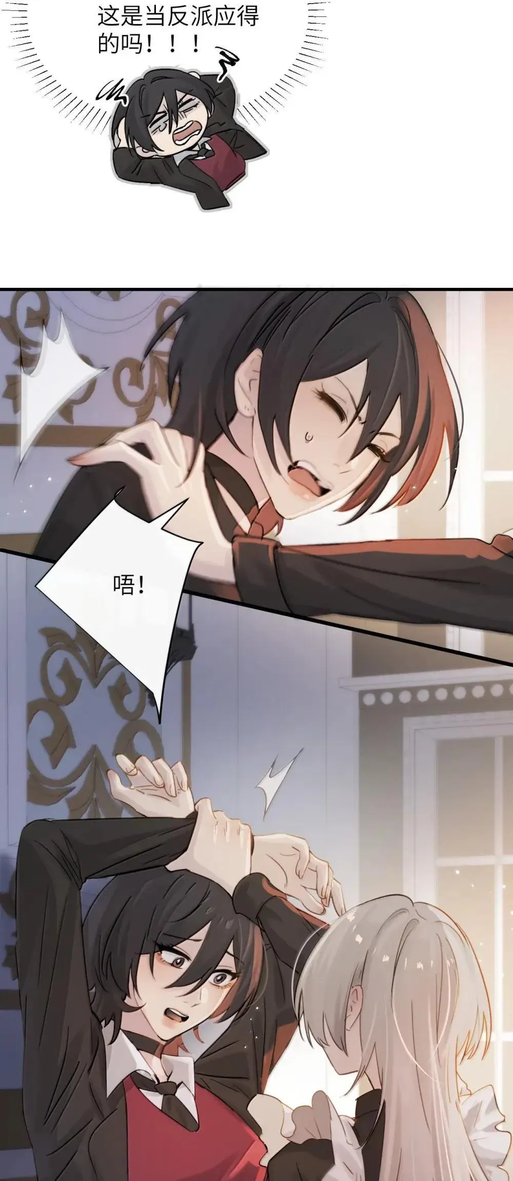 052 乖乖张开腿4