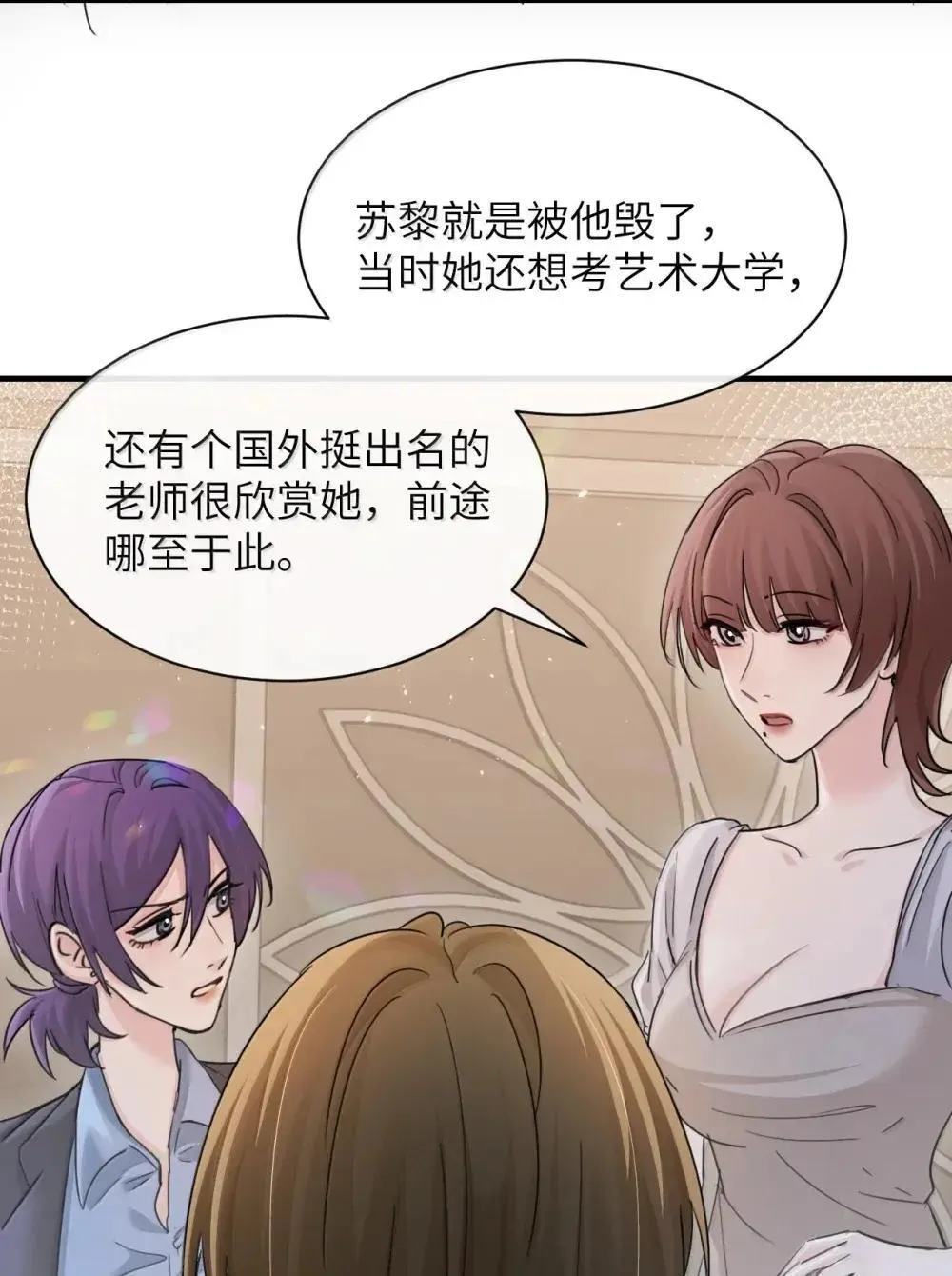 050 姐姐我想你5
