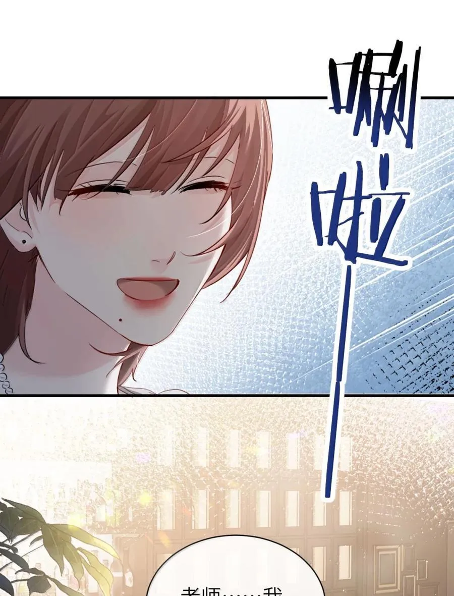 049 原来不是只在意我9