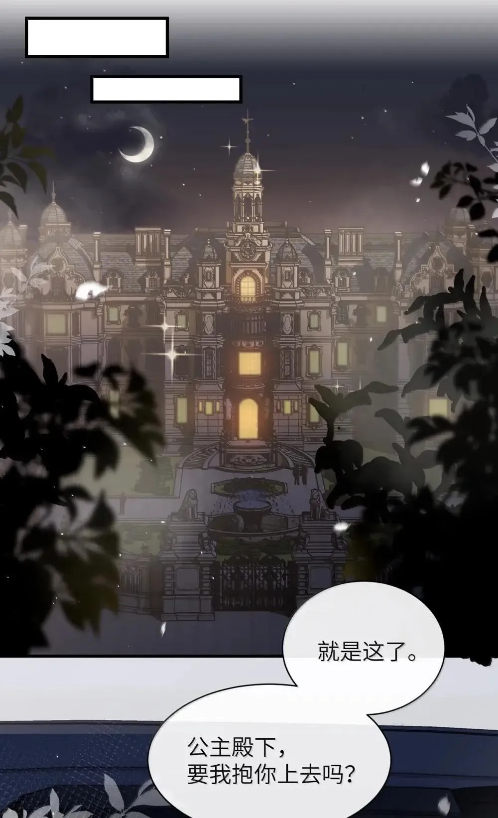050 姐姐我想你16