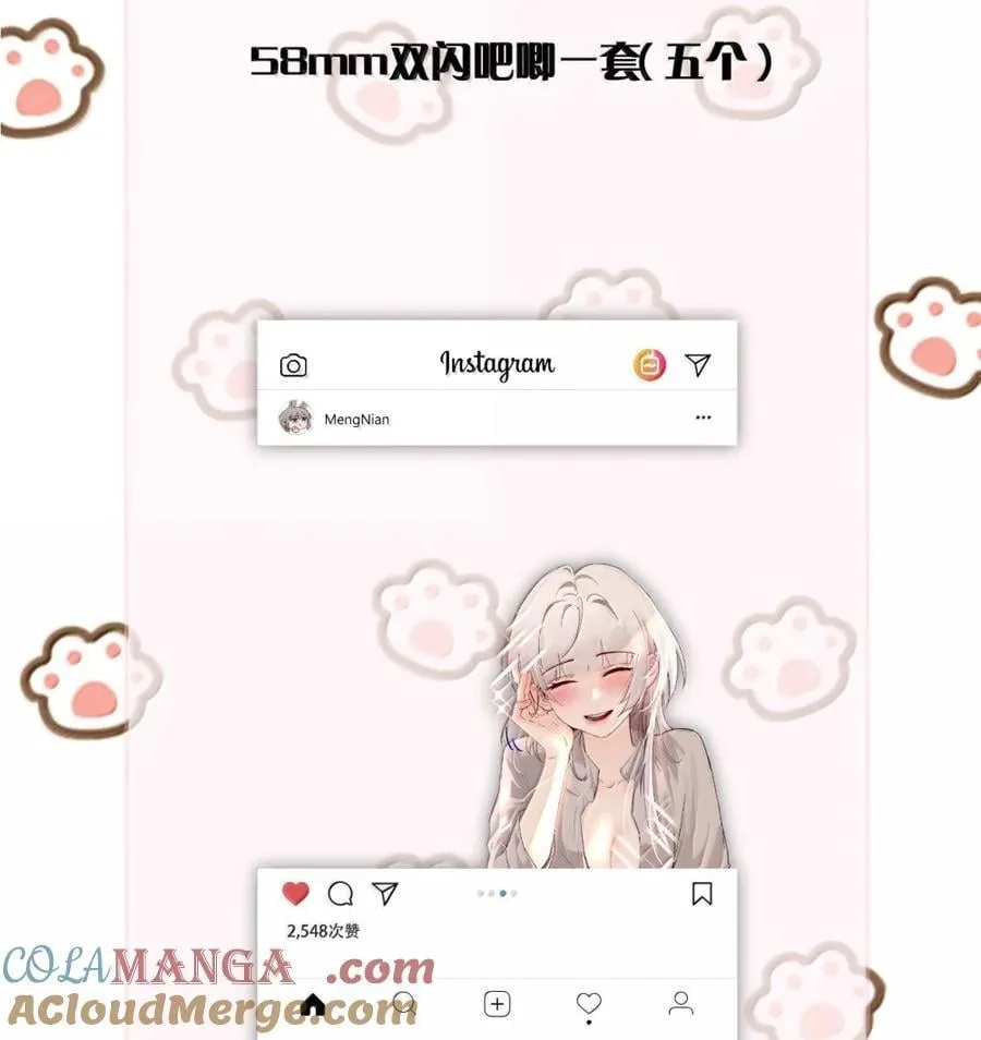 048 小兔子生气喽36