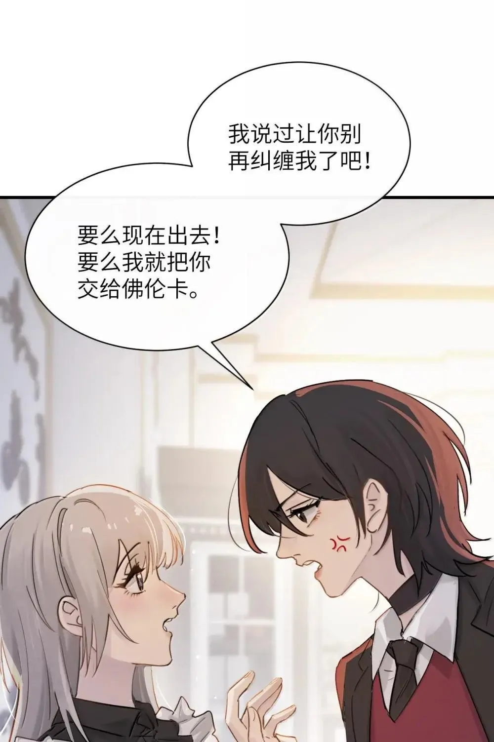 051 我的手指比她长5