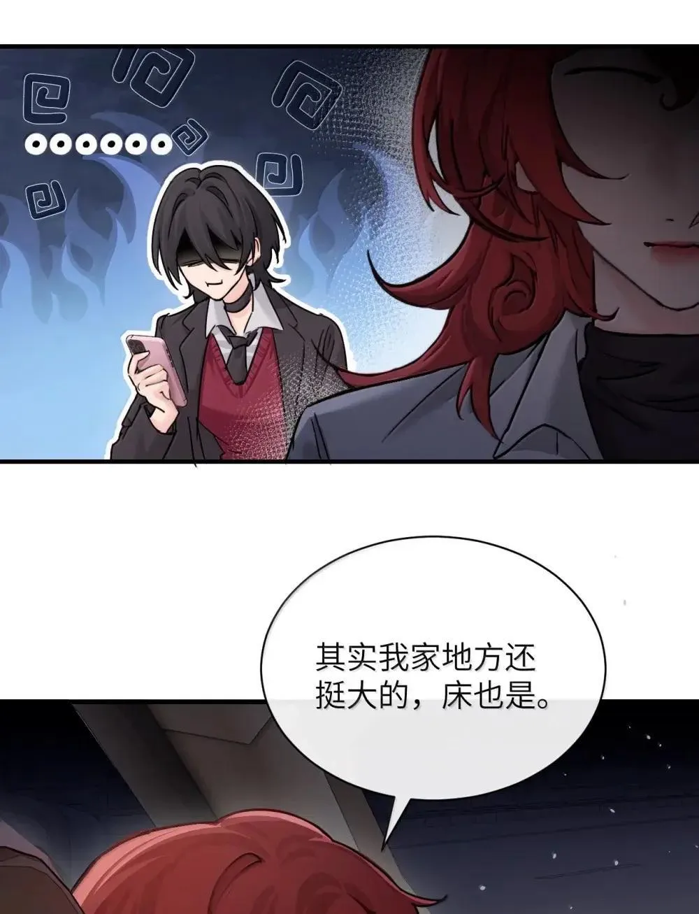 050 姐姐我想你21