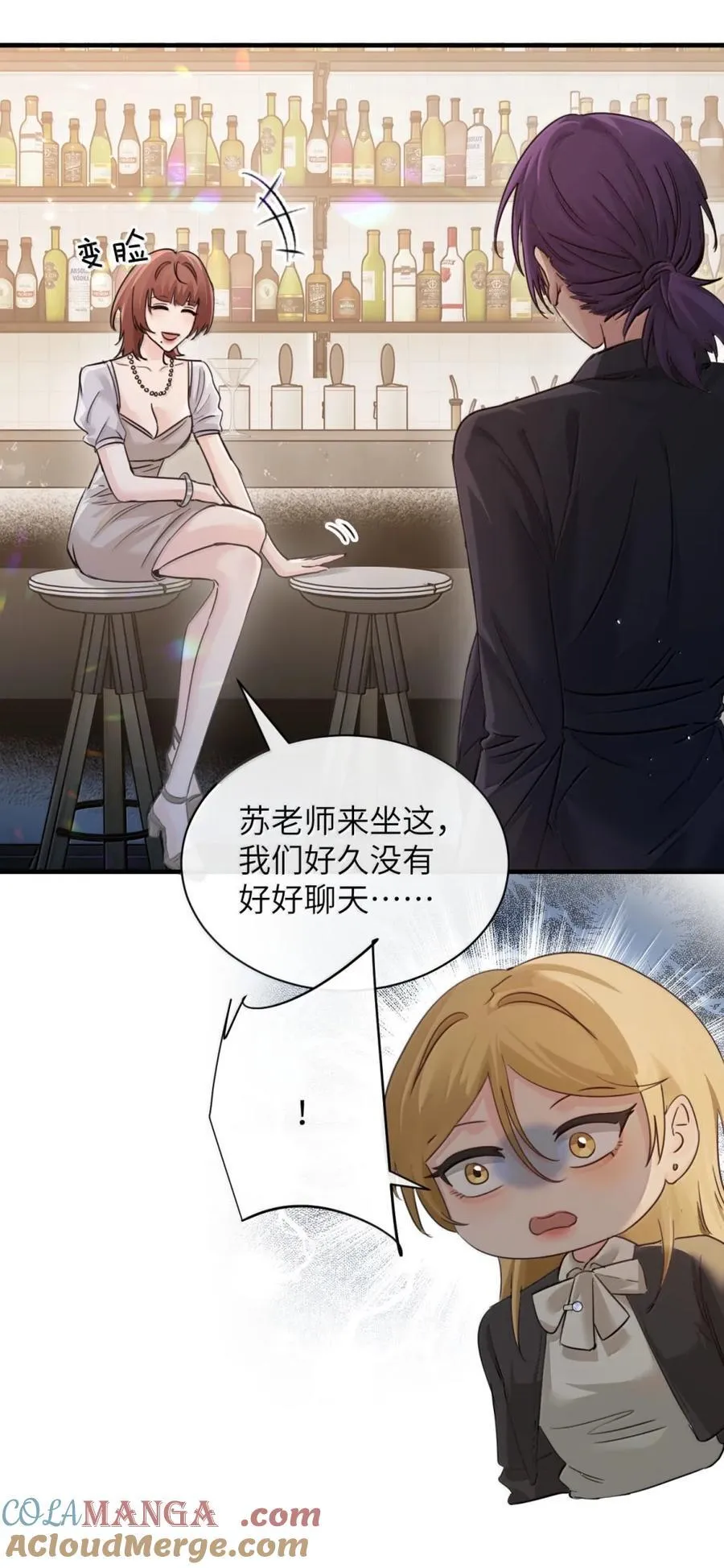 049 原来不是只在意我8