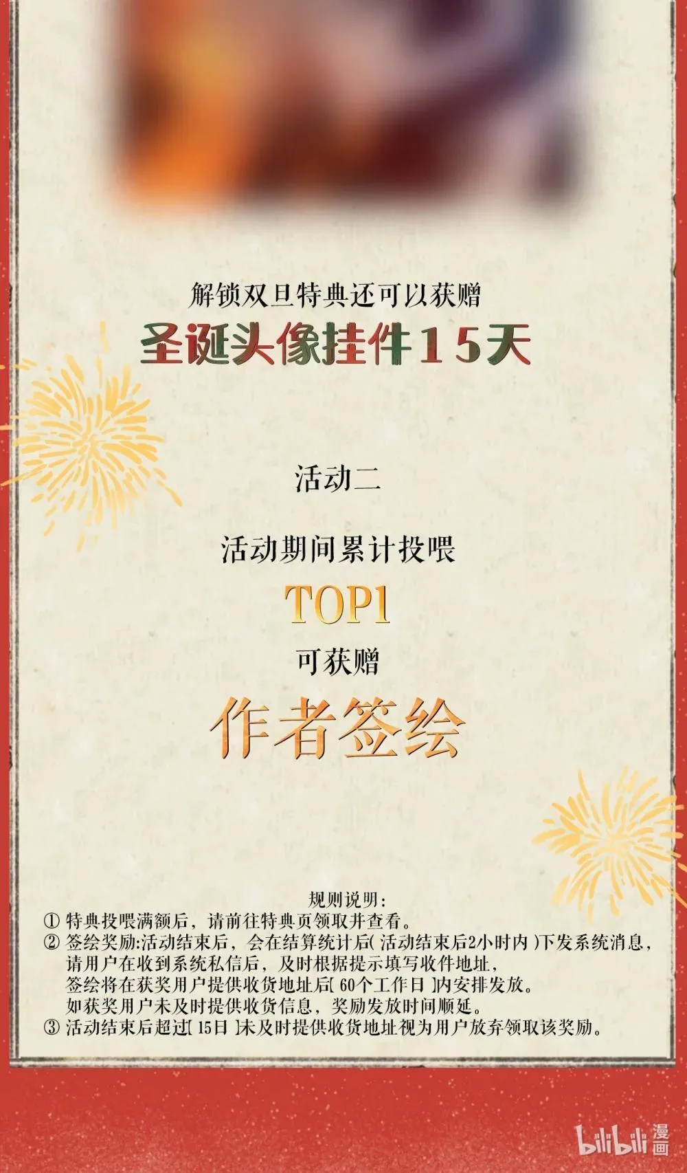052 乖乖张开腿42