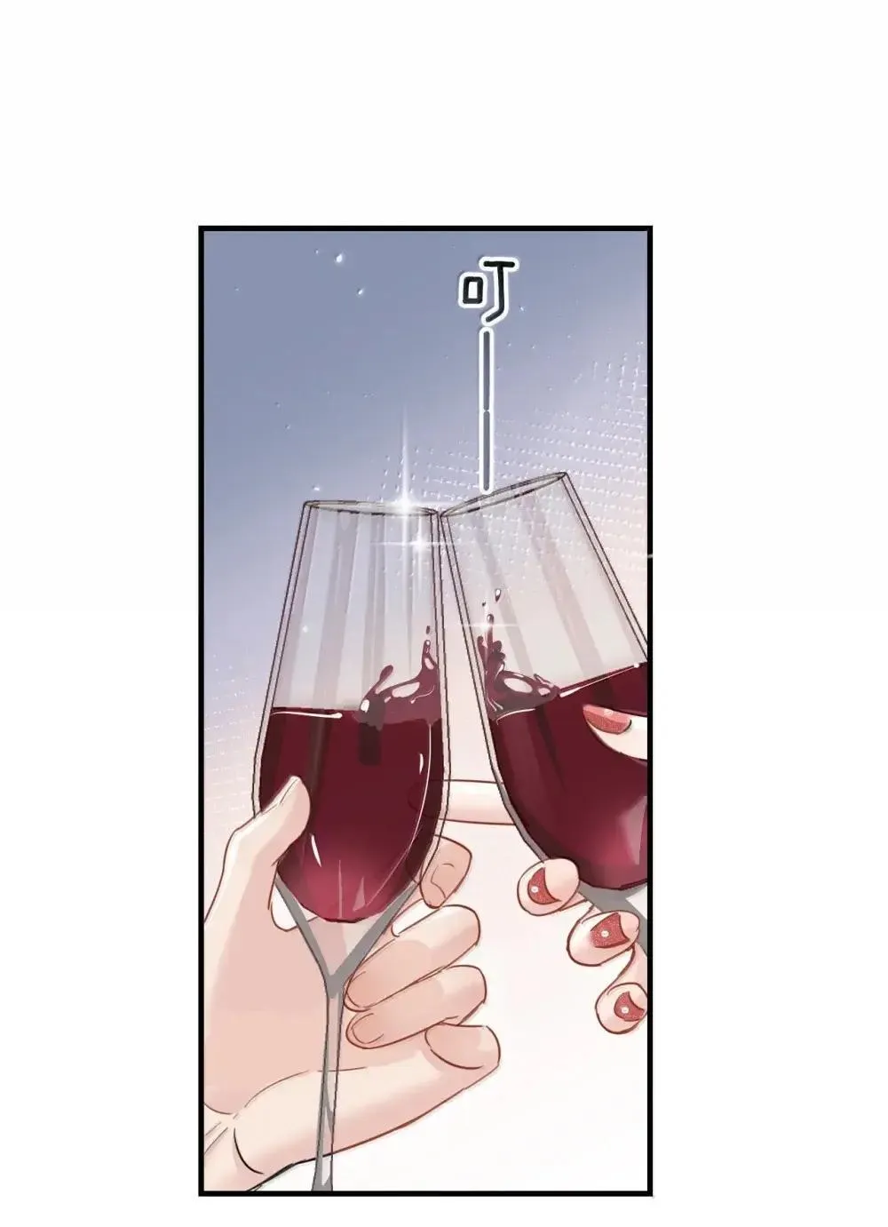 050 姐姐我想你24
