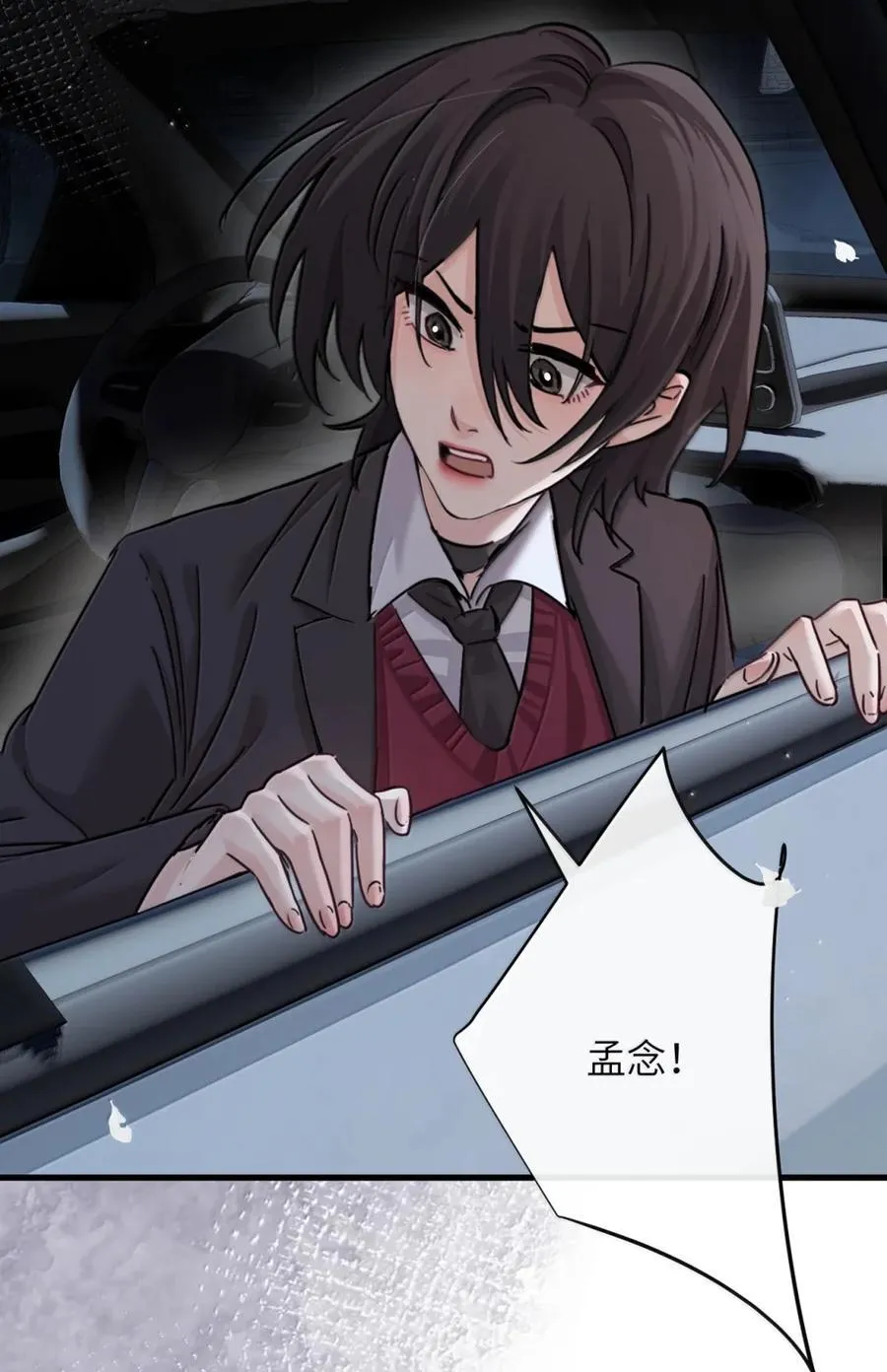 048 小兔子生气喽27