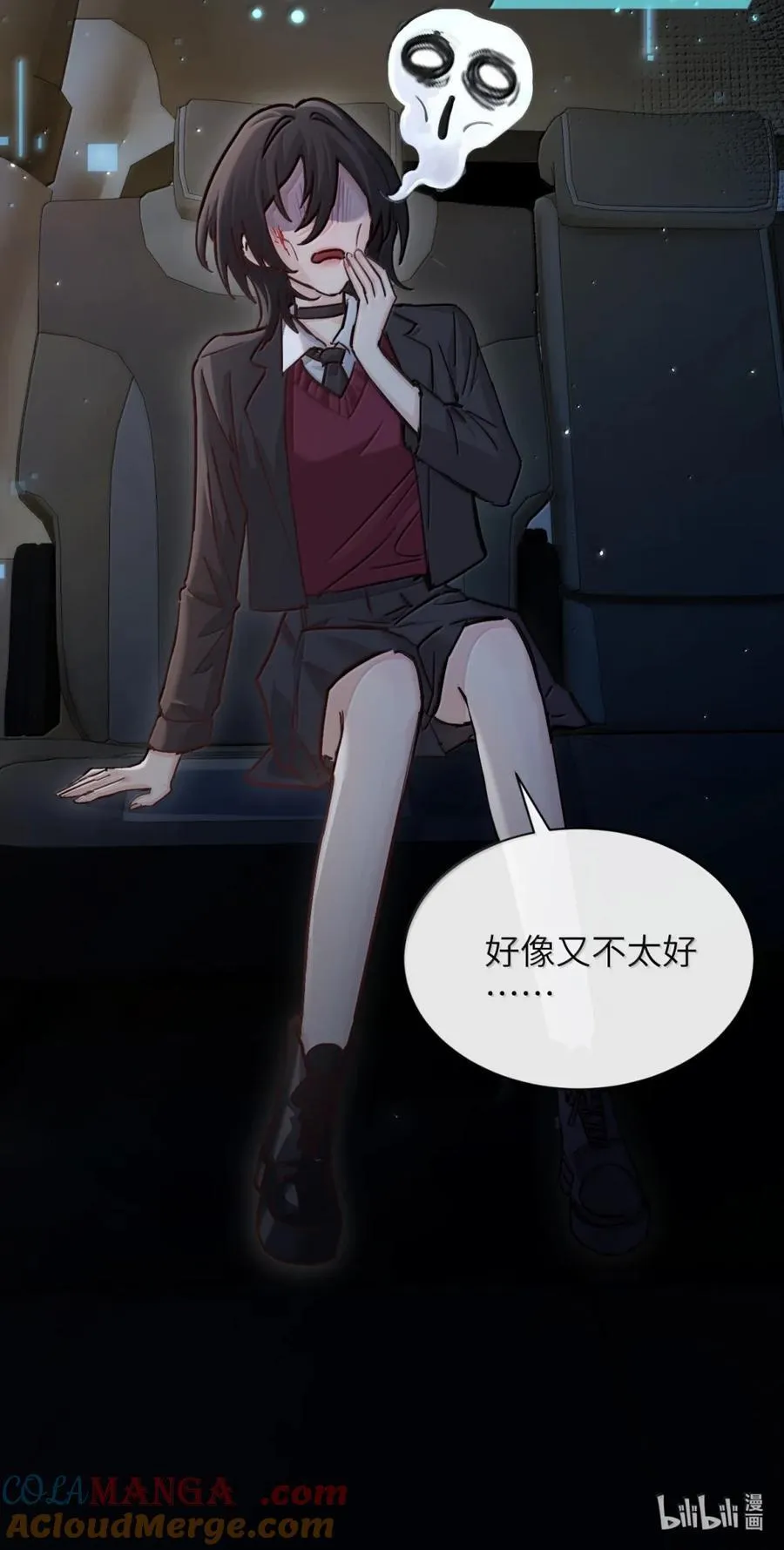 048 小兔子生气喽32