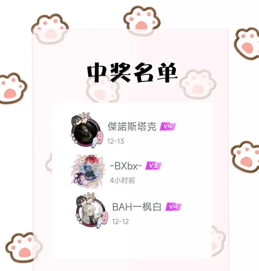 051 我的手指比她长35