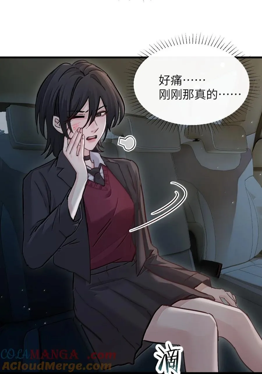 048 小兔子生气喽30