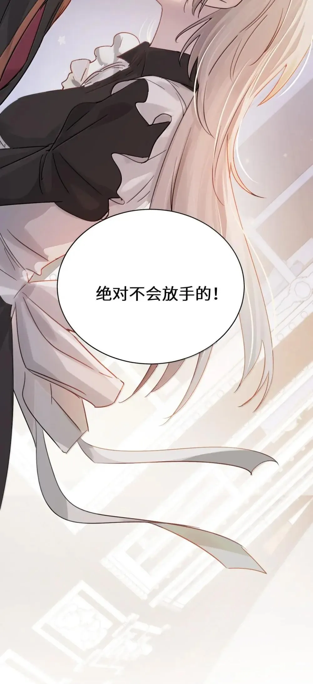 052 乖乖张开腿24