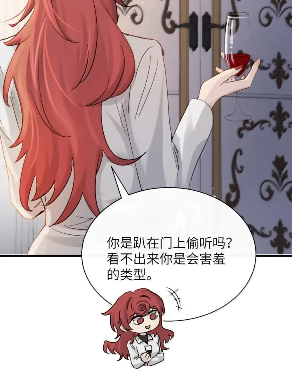 052 乖乖张开腿11