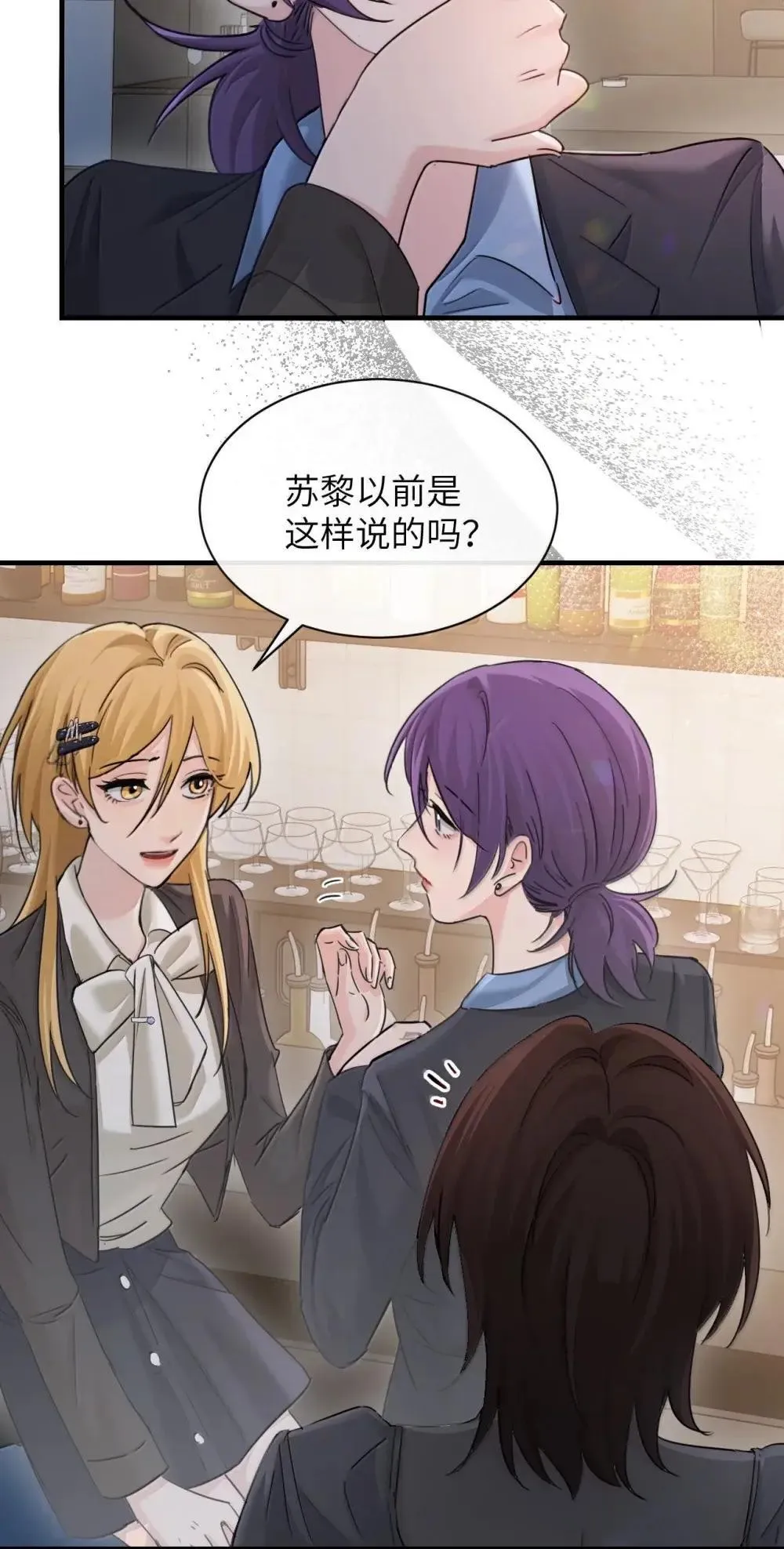 050 姐姐我想你3