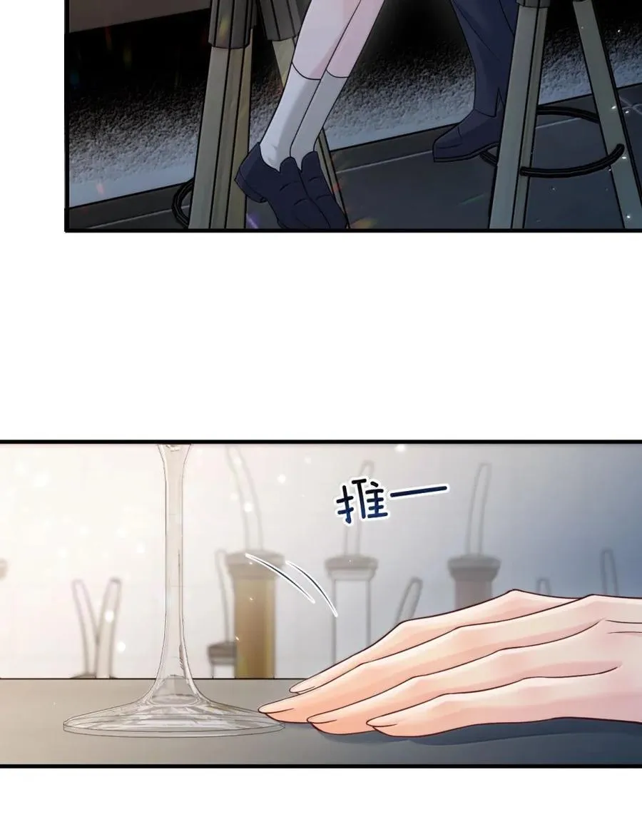 049 原来不是只在意我23