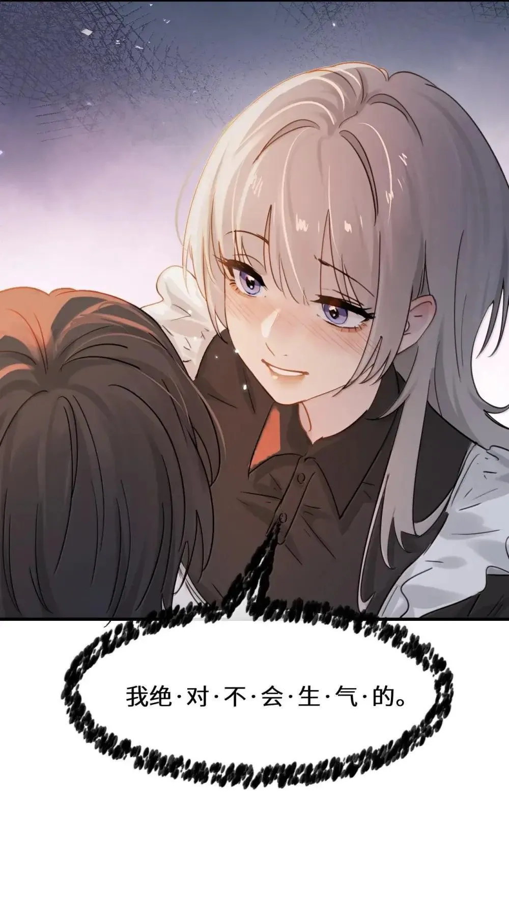052 乖乖张开腿14