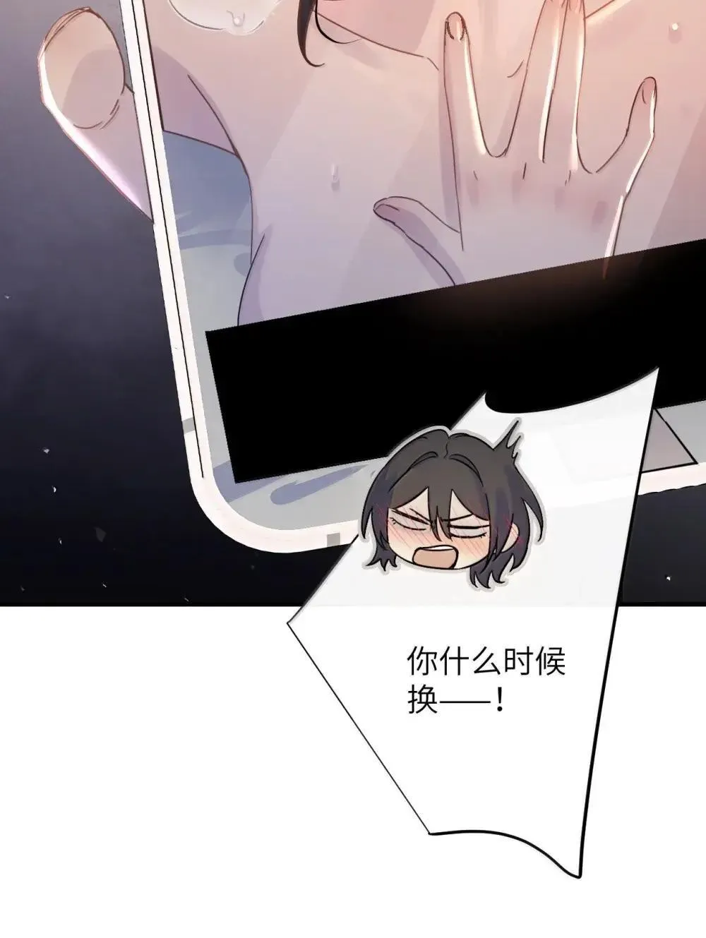 051 我的手指比她长16