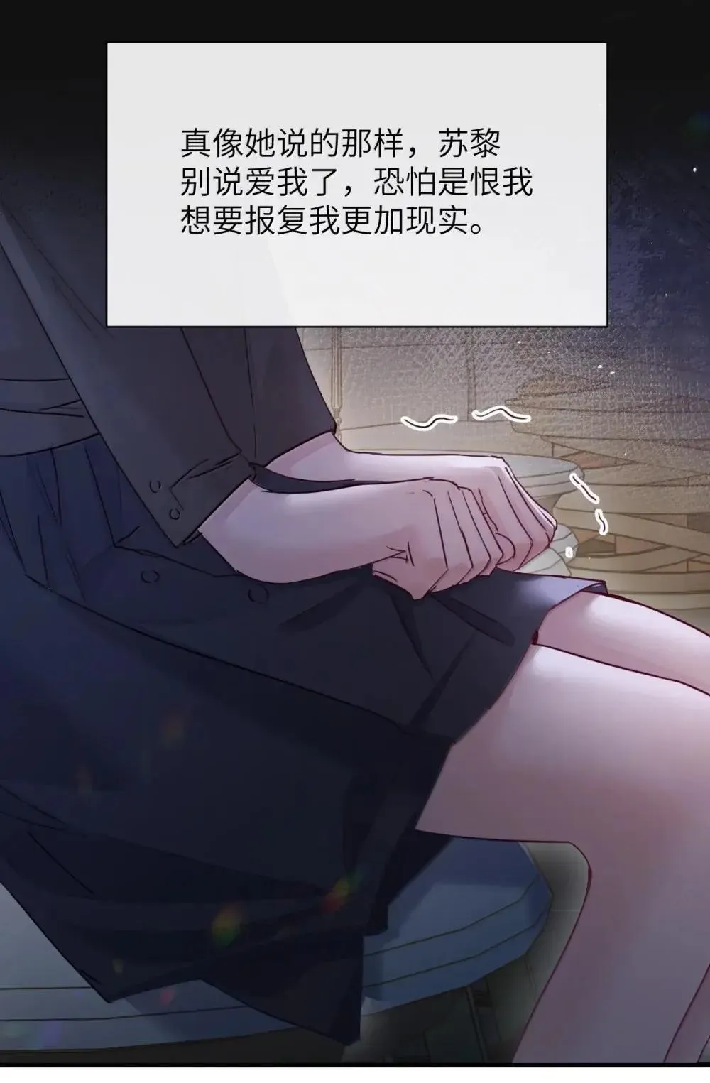 050 姐姐我想你10