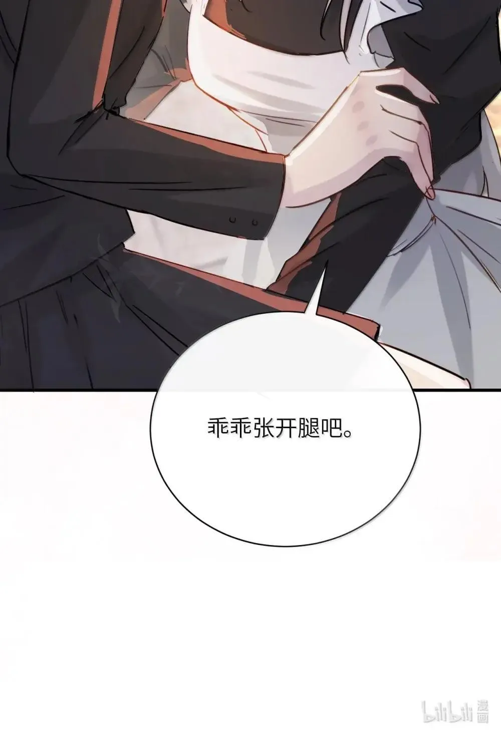 051 我的手指比她长34