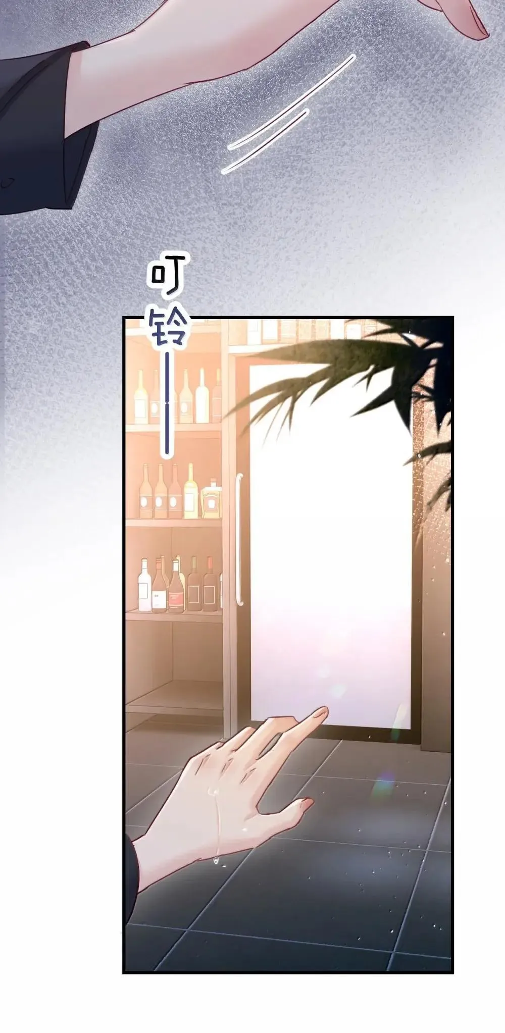 050 姐姐我想你15