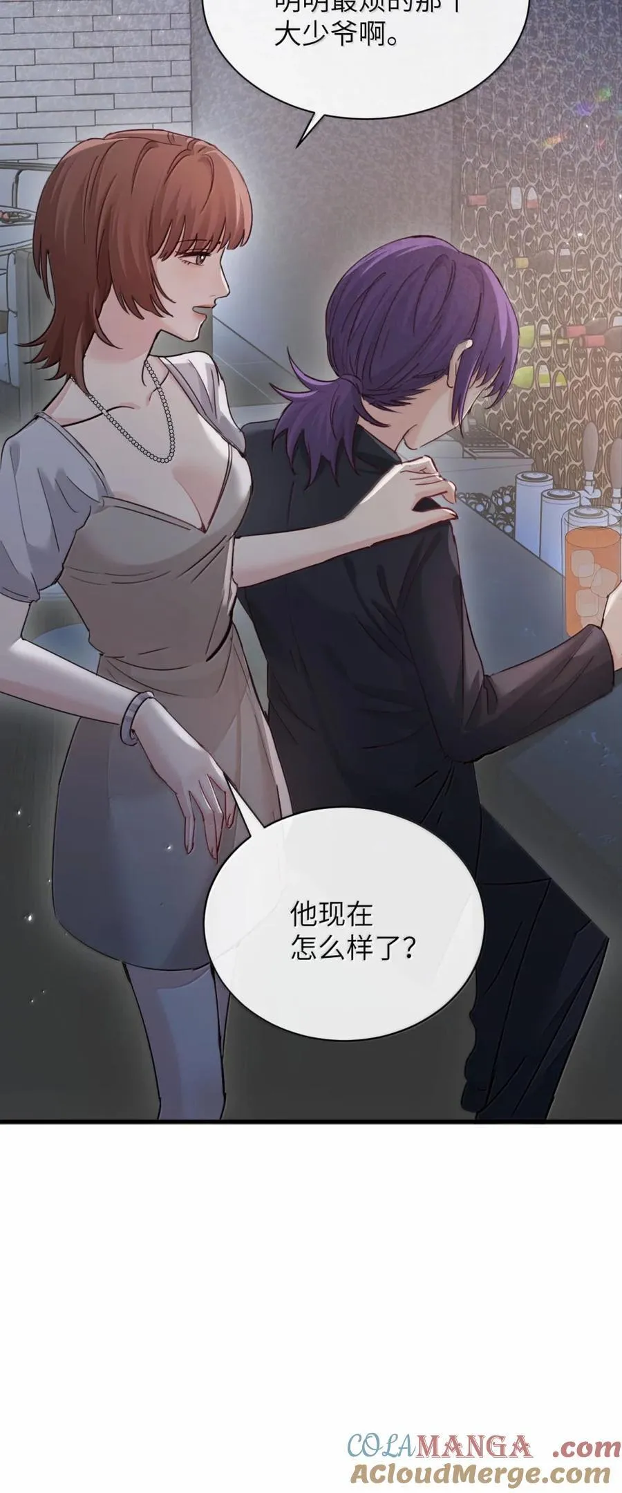 049 原来不是只在意我34
