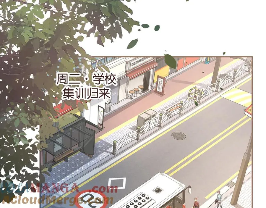 第38话 小皮筋54