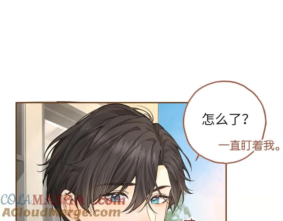 第38话 小皮筋12