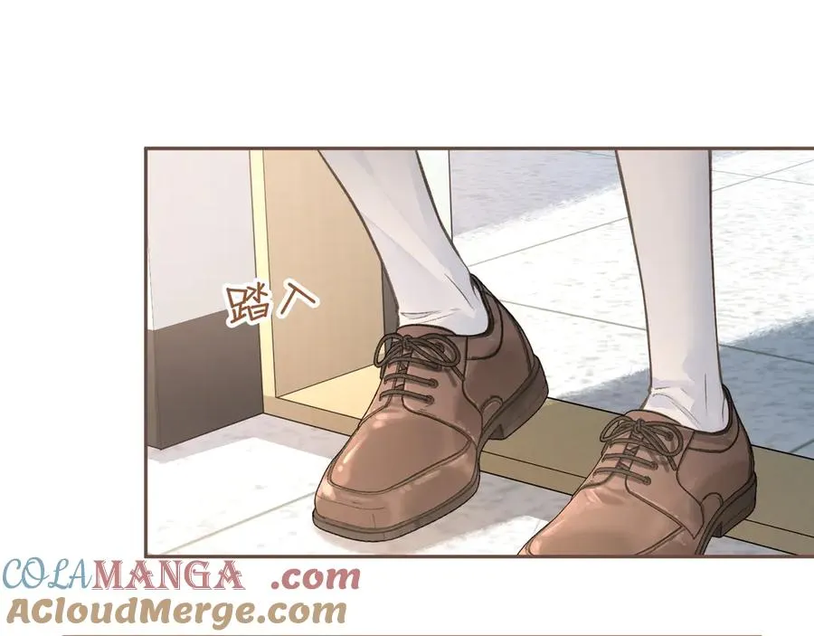 第38话 小皮筋57